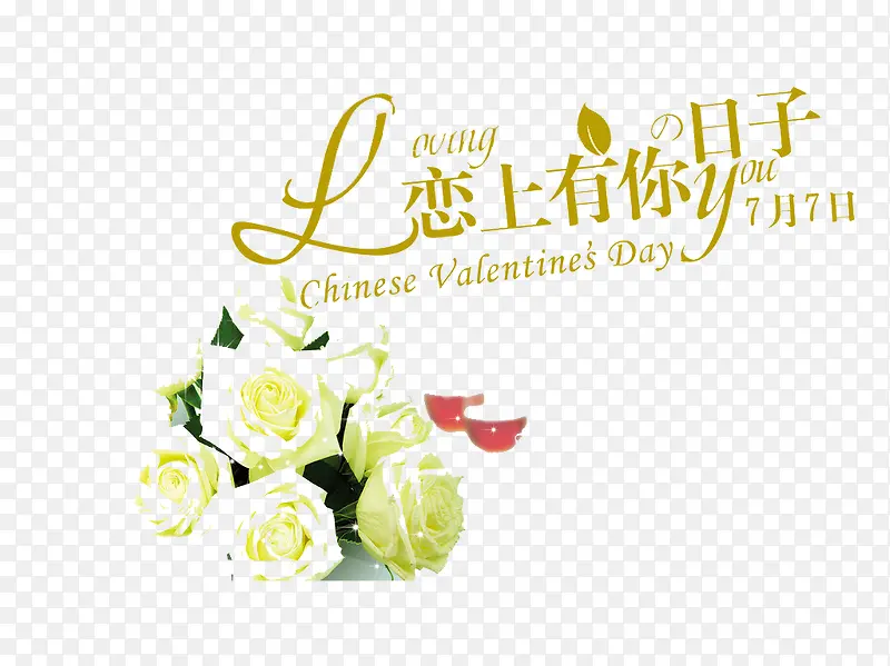 ���˽�-������