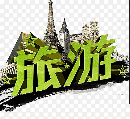 ����������-������