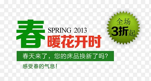 ����������Ʒ���д���-������