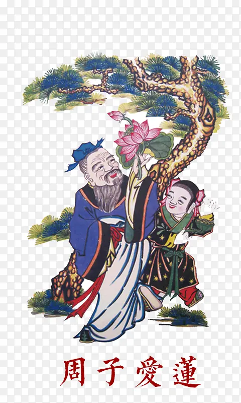 ���Ӱ���-������