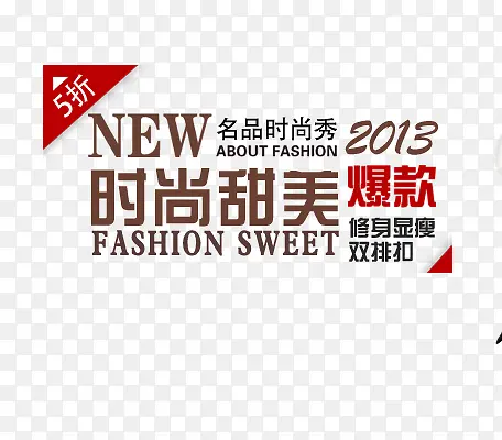 ʱ������˫�ſ�-������