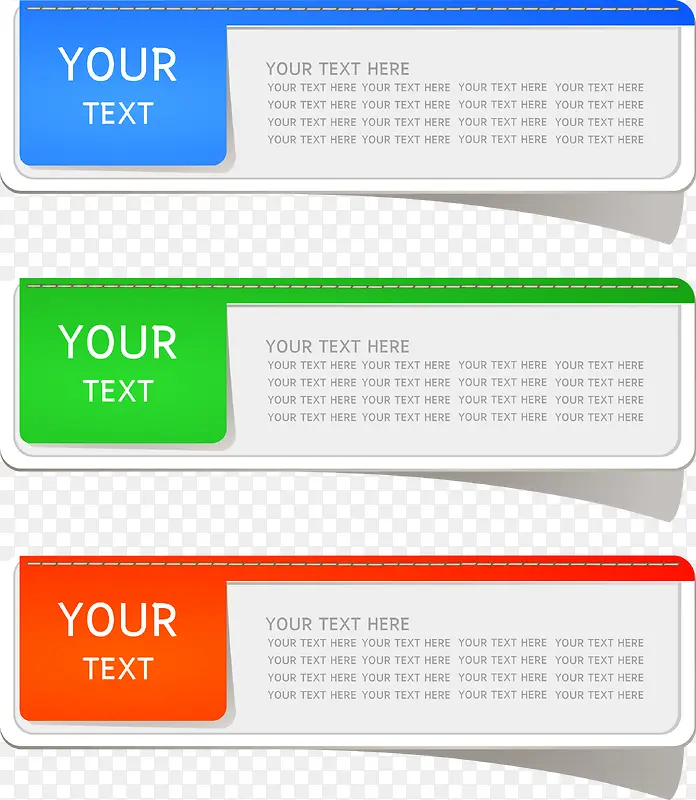 �������б�ǩ-������