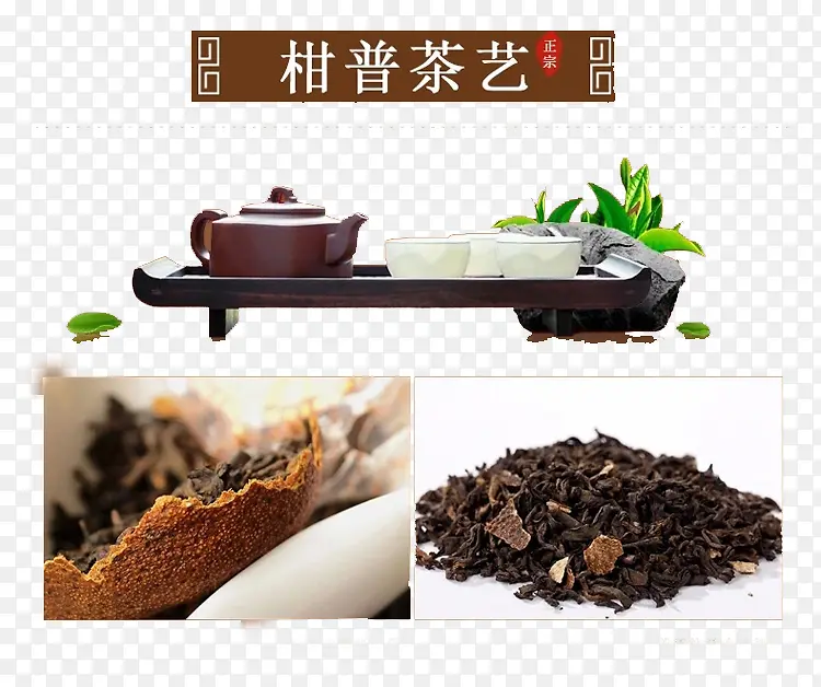 ���ղ��Ա�װ���ز�-������