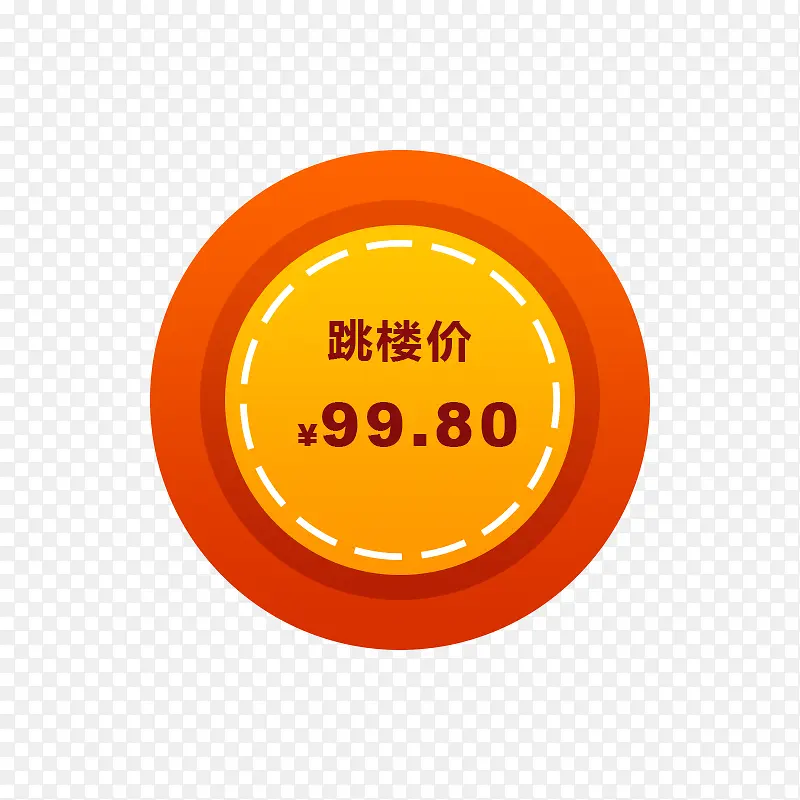 һ��Բ�δ���ͼ��-������