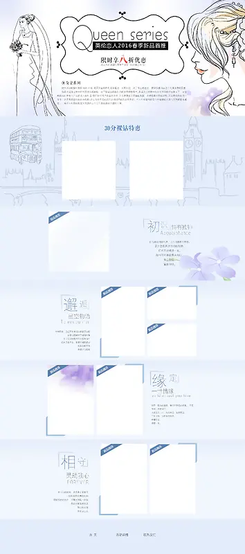 Ӣ�ױ���-������