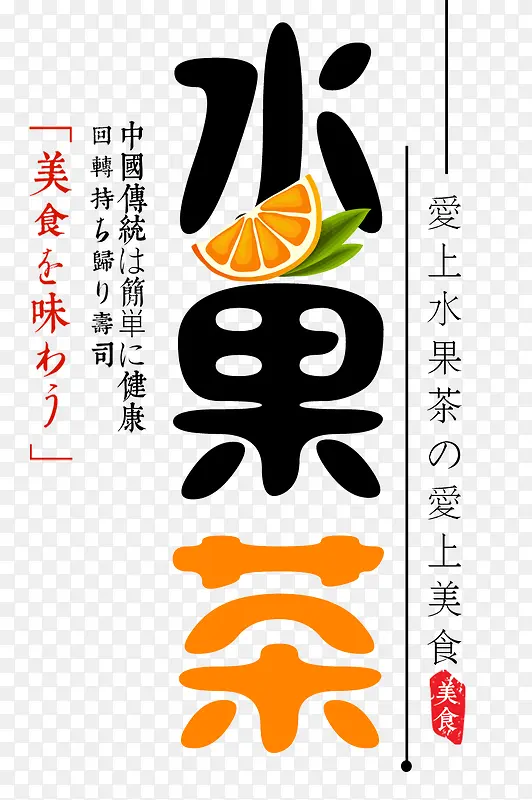 ����ˮ����-������