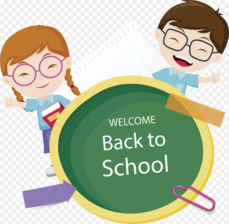 �����ɰ���С��-������