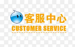 �ͷ����ı�ǩ-������