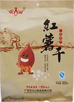 ��Ӱ������ʳ�����ɰ�װ-������