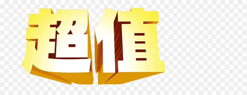 ��ǩ-������