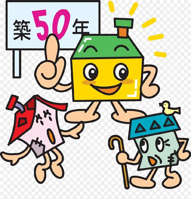 ��ͨ����-������