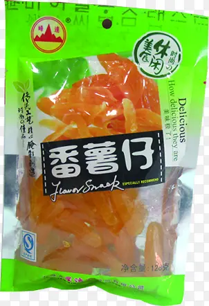 ���쳬�д����ɹ�-������