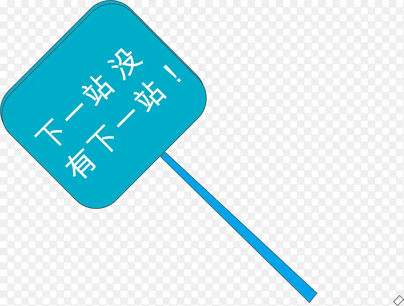 �ɰ�С����-������