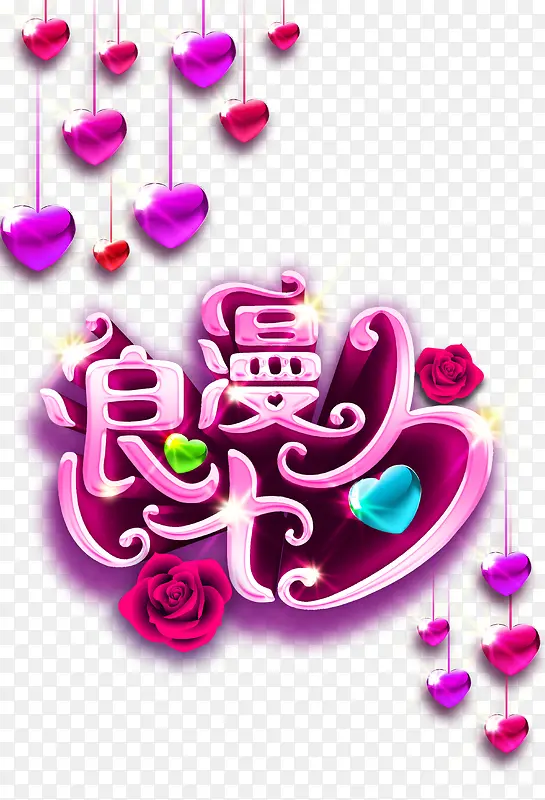 ������Ϧ-������