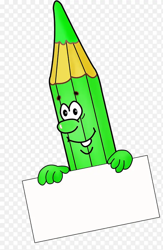 �����ǩ-������