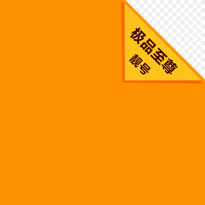 ��Ʒ���������ɫ��-������