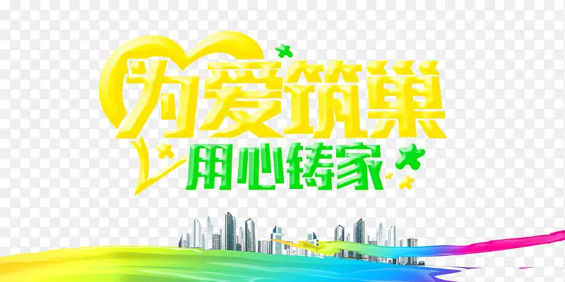 ��-������