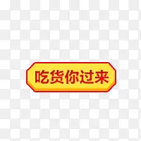 ������ǩ-������