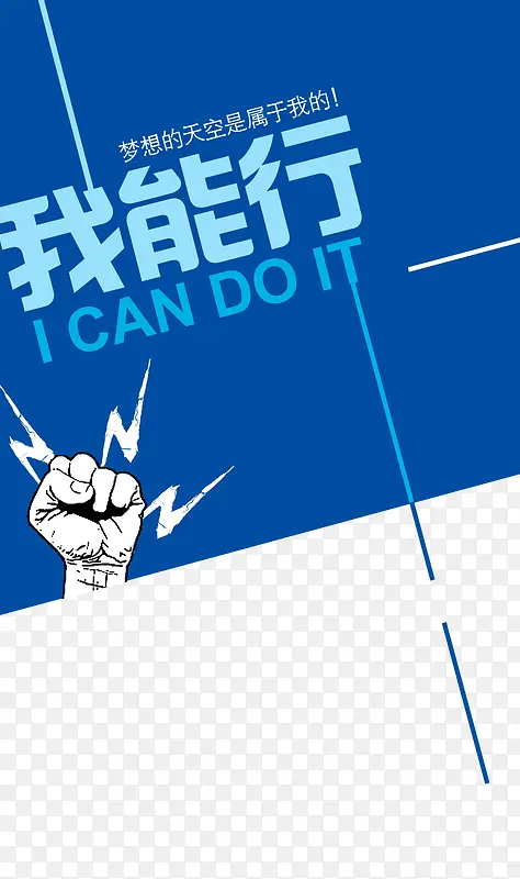 �����б�ƽ���İ�����װ��ͼ��-������