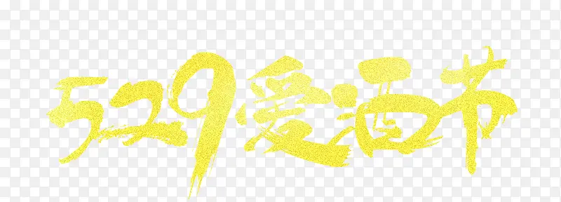 ���ƽ�-������