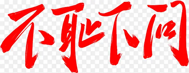 ���������������-������