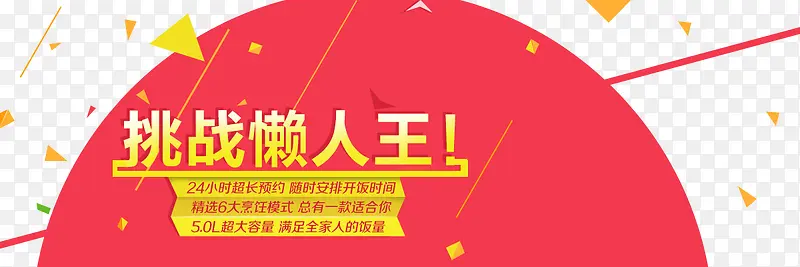 ���̴������ֱ���-������