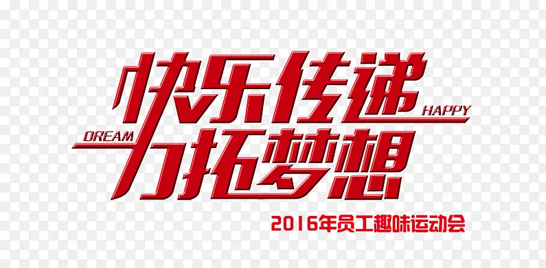 ���ִ���-������