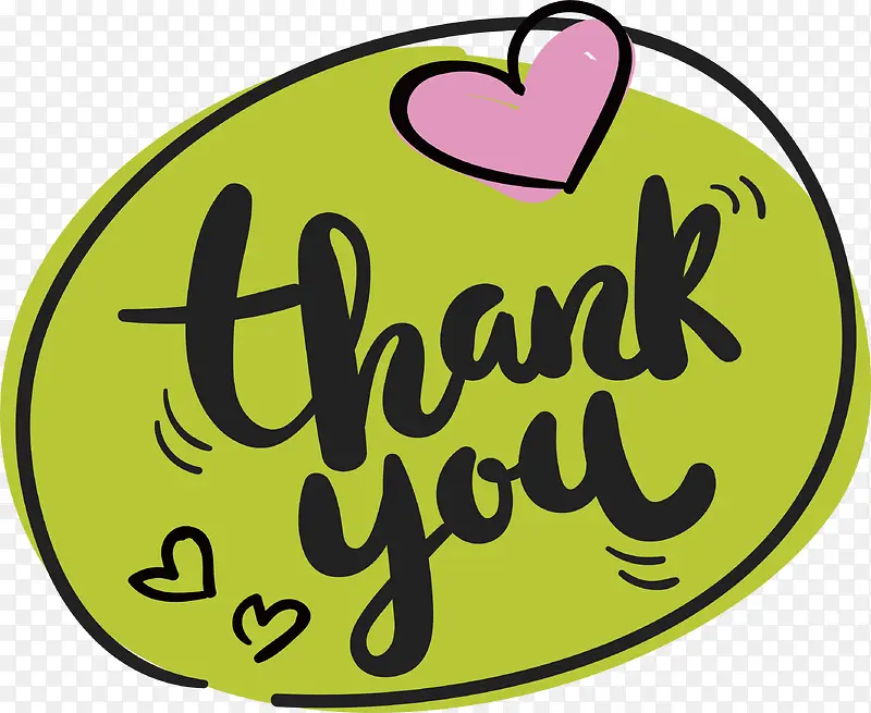 Բ����ɫ��л��ǩ-������