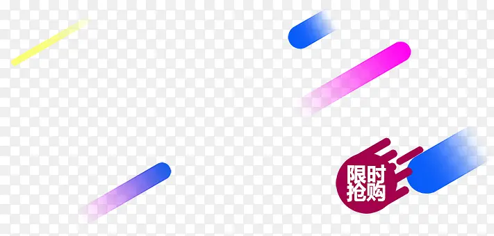 Ư���Ĳ�ɫ����-������