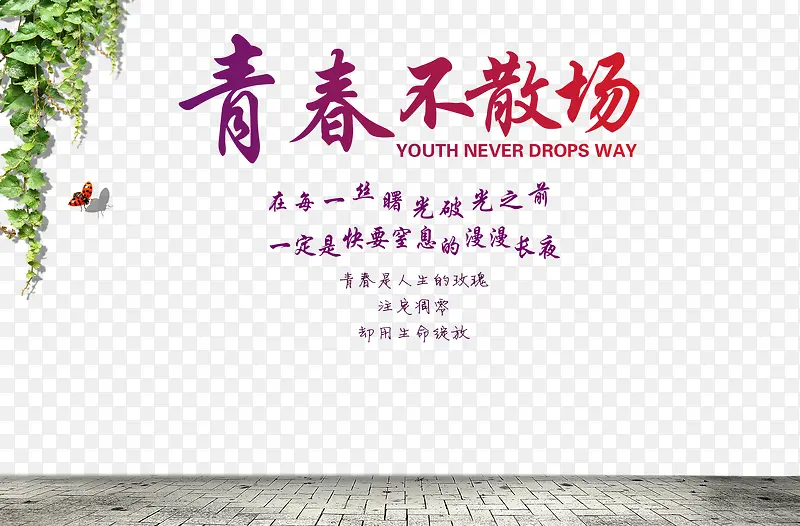 �ഺ��ɢ��-������