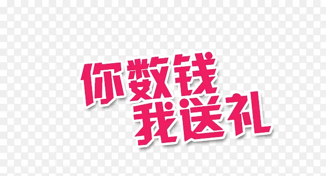 ��������-������