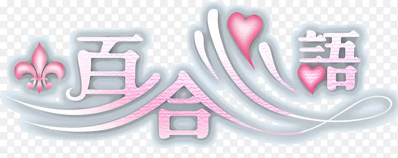 ��������-������