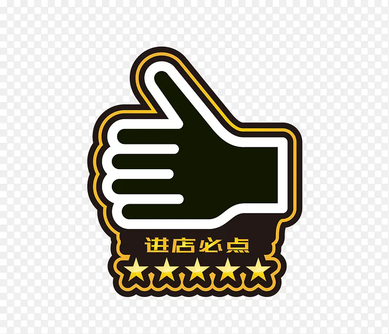 ����ص����ǵ�������-������