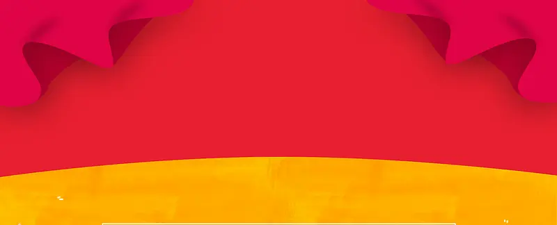 ��ɫ��������-������