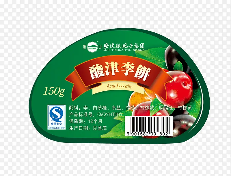 ��װ�������ͼƬ-������