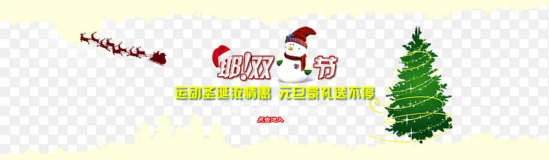 ʥ����psdԪ��-������