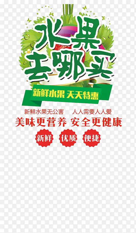 ˮ�����������-������