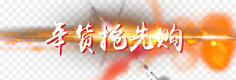 �������-������