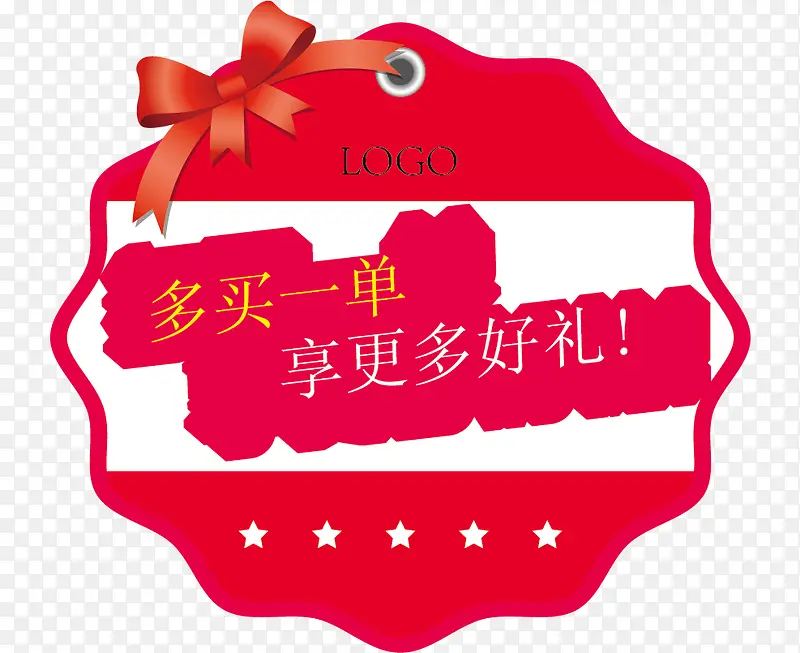 ������ǩ�ز�-������