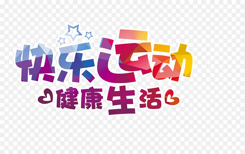 �����˶�-������