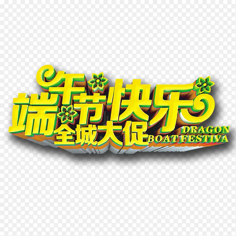 ����ڴ�������-������