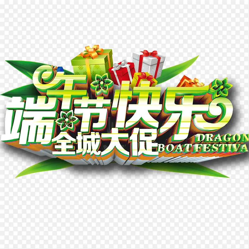 ����ڴ�������-������