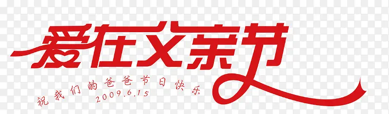 ���׽�-������