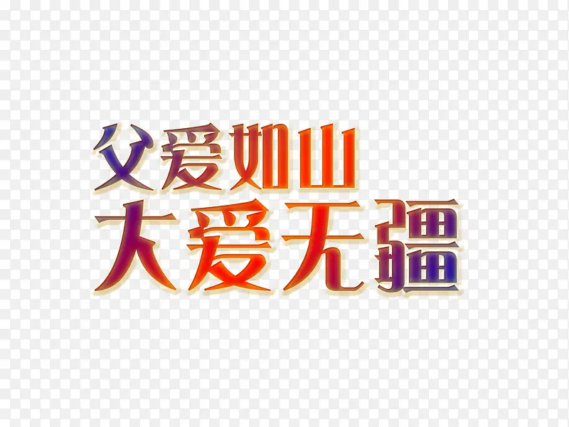 ������ɽ ���޽�-������