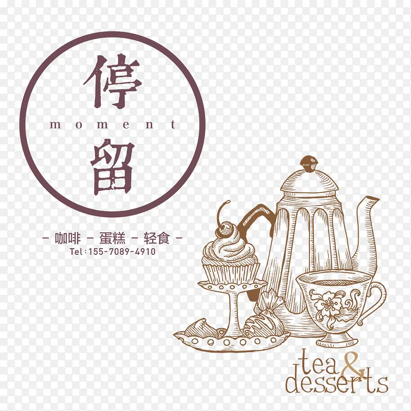 ���տ��ȵ���-������