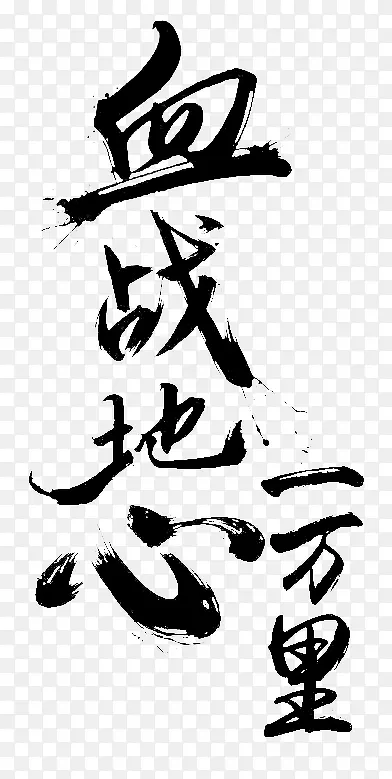 Ѫս�������-������