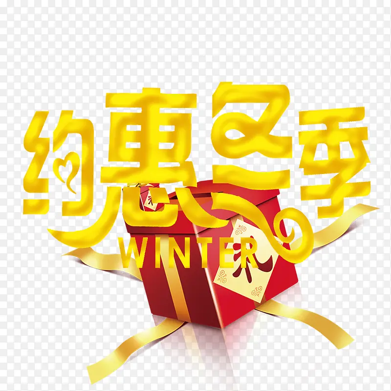 ���������-������