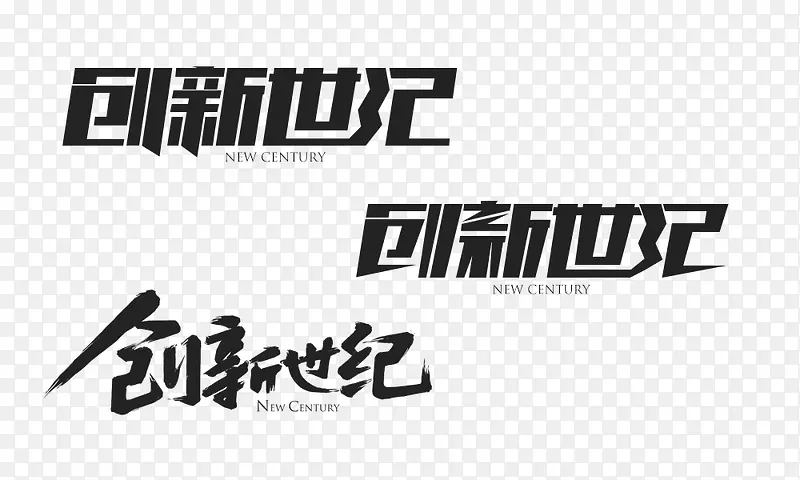 �������ʹ����������-������