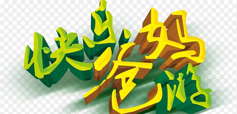 ���� ������ ���ְ�����-������