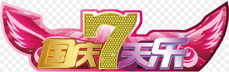 �����-������